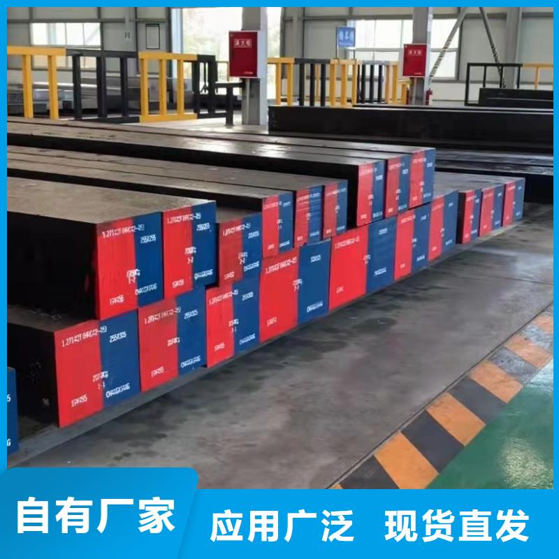 南阳供应A2光板种类齐全