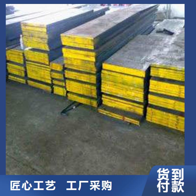 南阳供应A2光板种类齐全