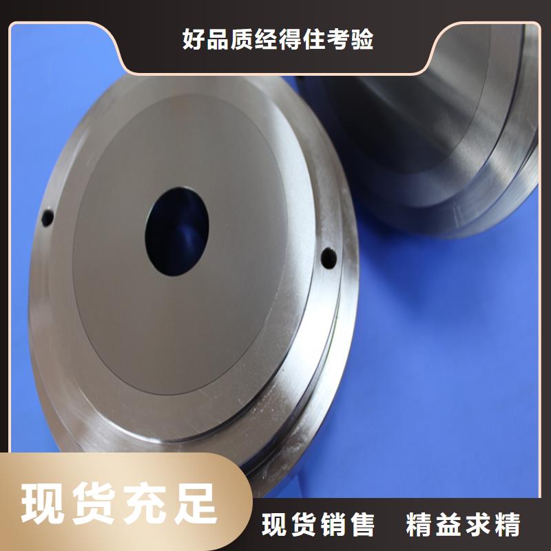 连云港供应富士钨钢FCY40A工业陶瓷硬质合金钨钢