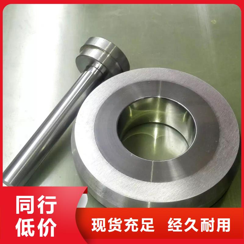 廊坊富士钨钢F20超微粒硬质合金_富士钨钢F20超微粒硬质合金厂家