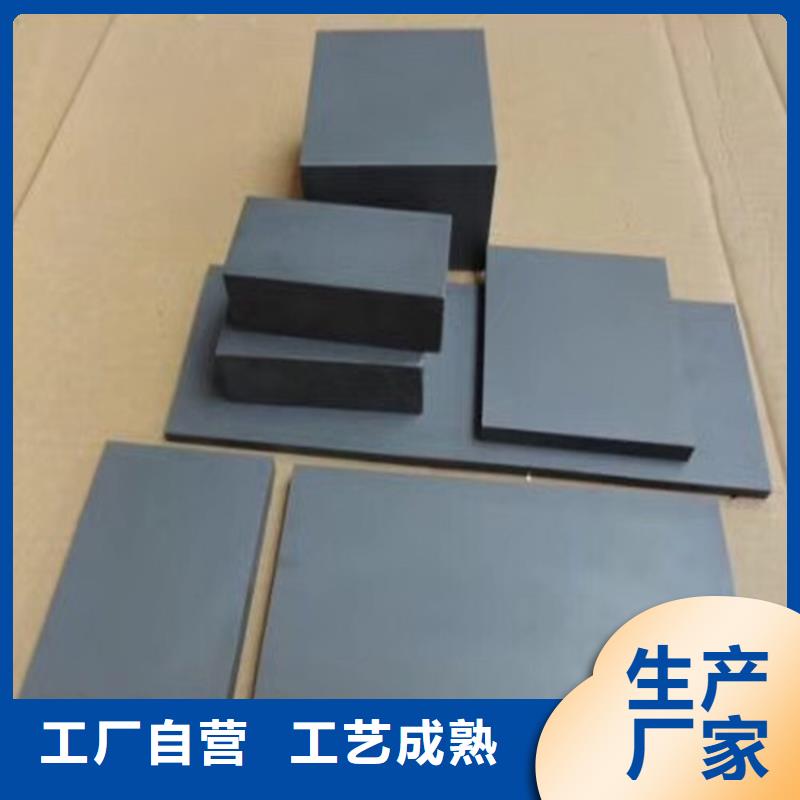 连云港供应富士钨钢FCY40A工业陶瓷硬质合金钨钢