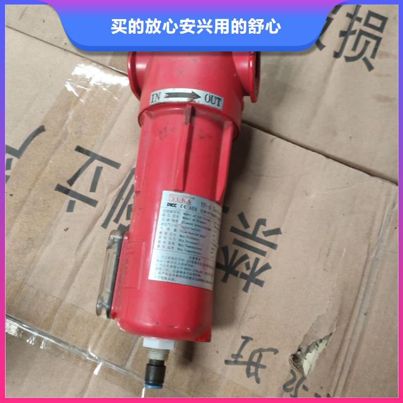 压缩空气过滤器空压机维修支持定制同城公司