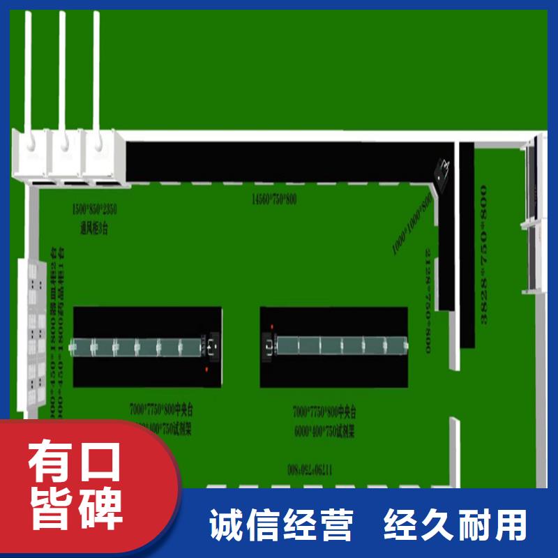 江西学校钢木实验台欢迎电询