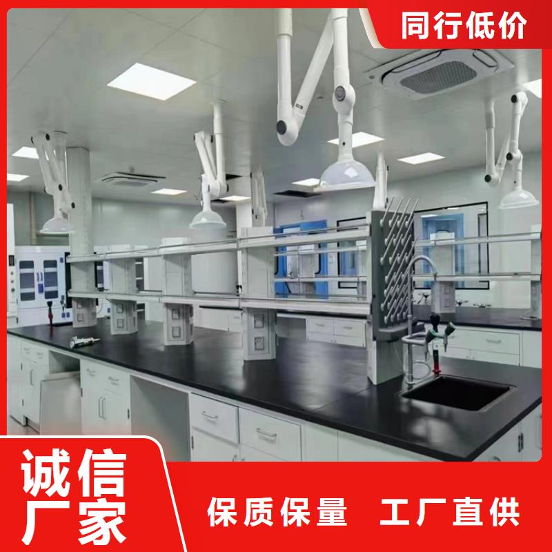 吉安实验台厂家