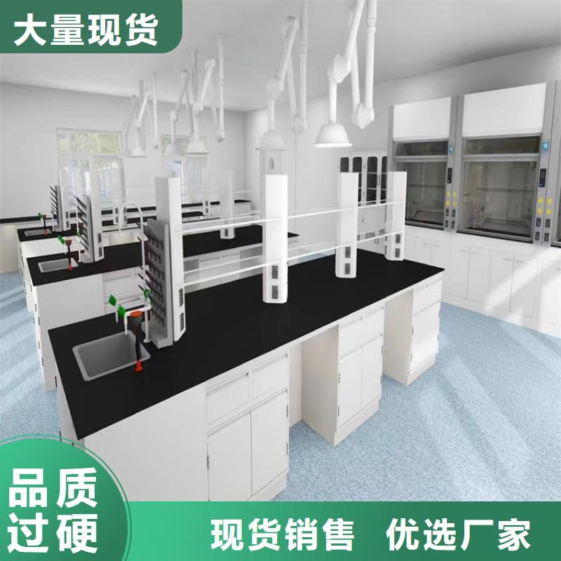江西实验值桌子种类齐全