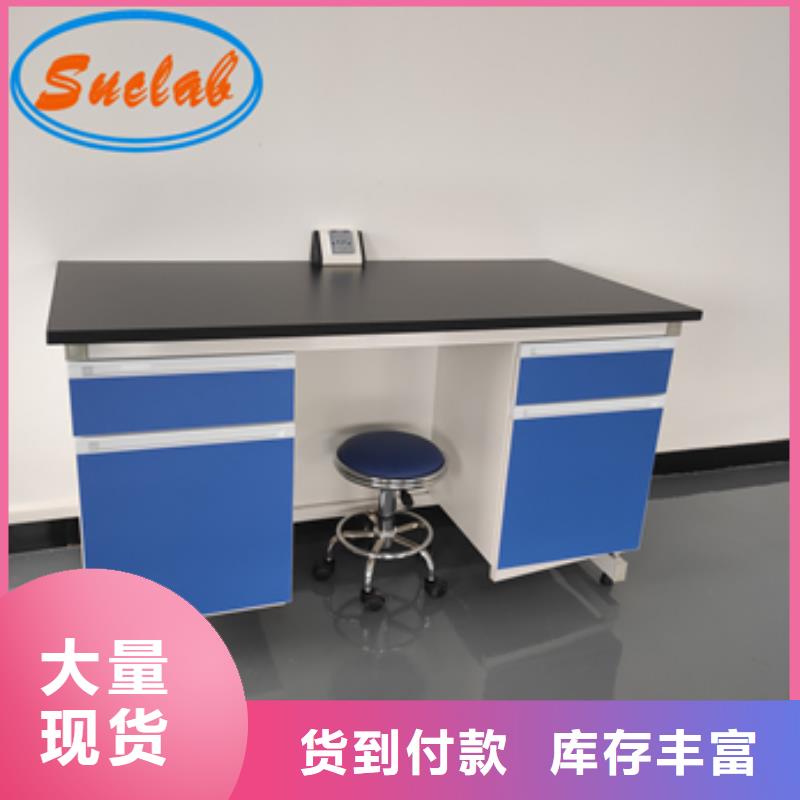 【钢木实验台】,财务移动凭证柜行业优选快速发货