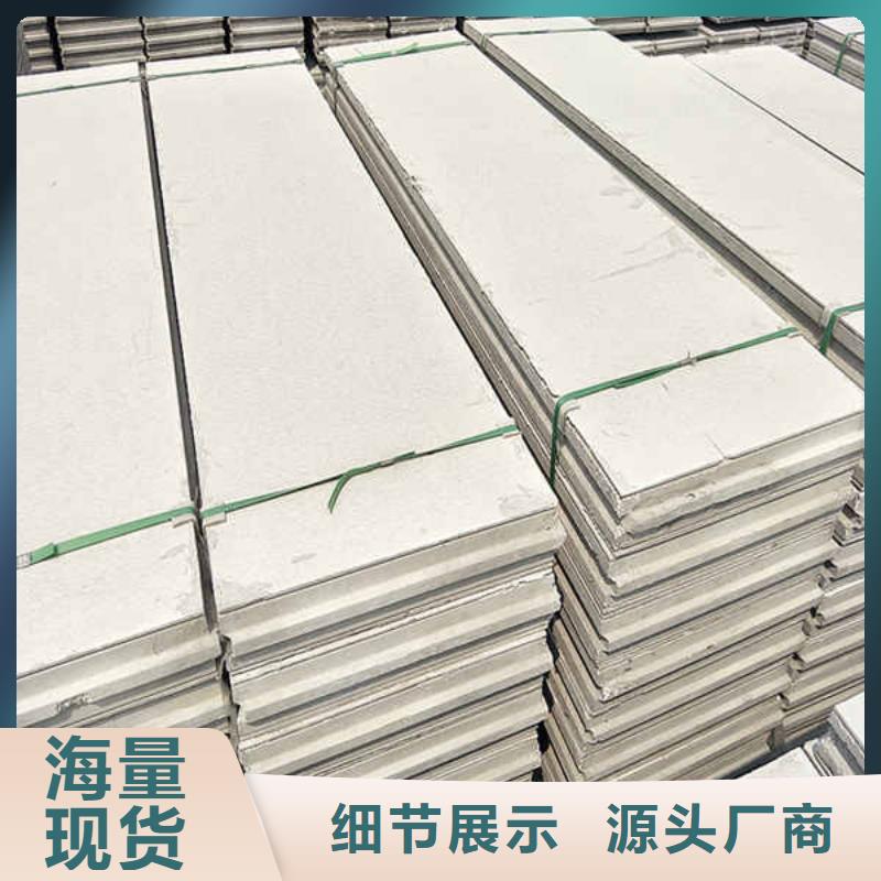 简易轻质隔墙板现货直供精工细作品质优良
