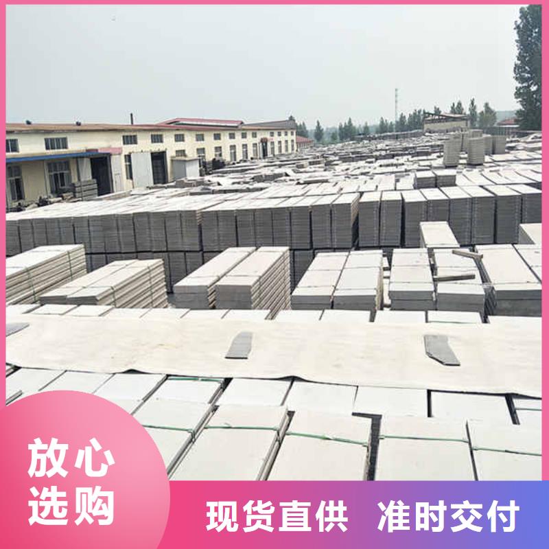 连云港轻质隔墙板隔断板生产厂家