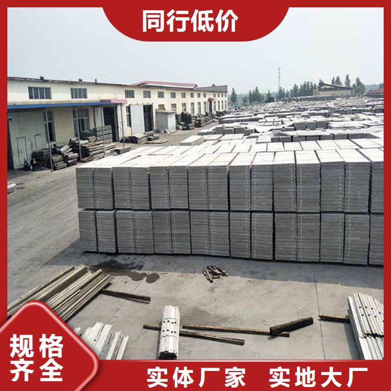 淮北新型轻质隔墙板良心厂家