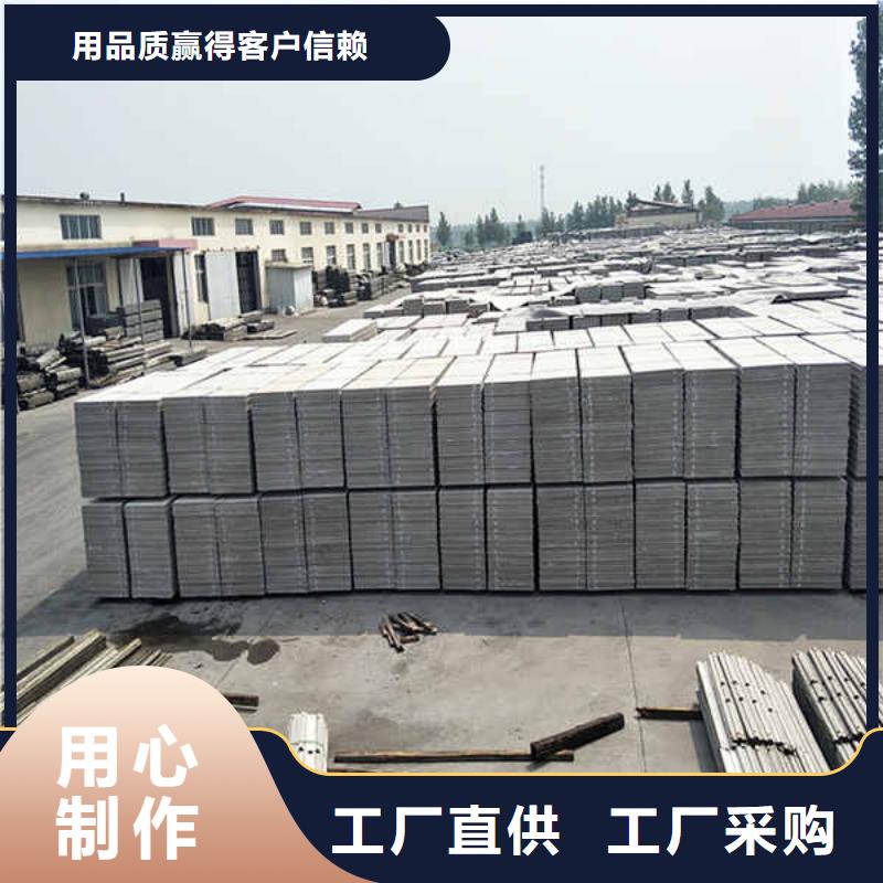 郑州轻质隔墙板
当地生产厂家