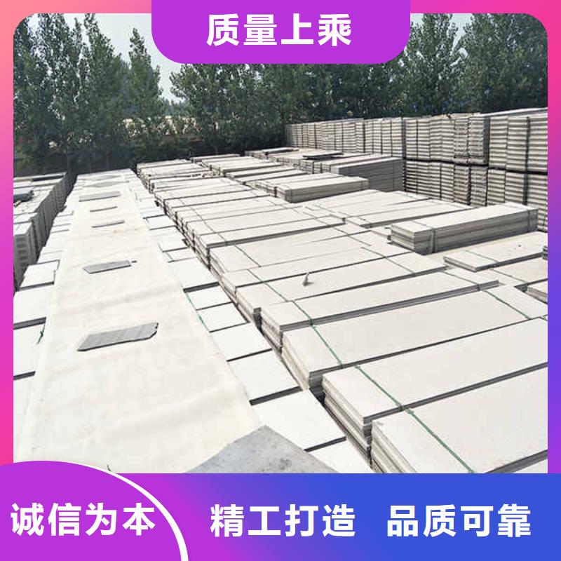 连云港工厂轻质隔墙板本地厂家
