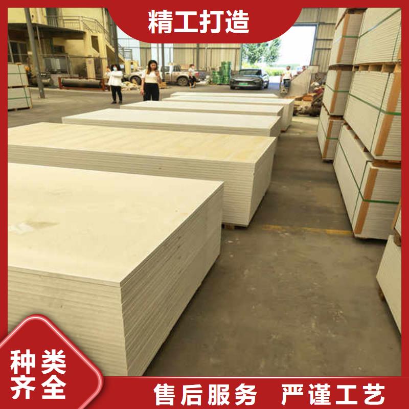 18mm防火板当地厂家
好产品价格低