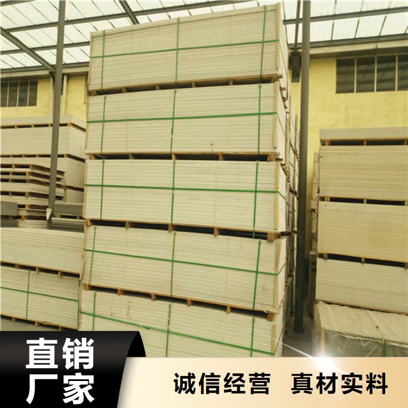 济南防火板供应本地厂家
