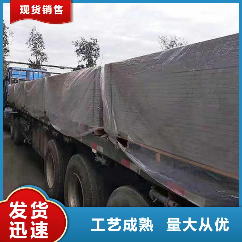 纤维水泥板
厂家送货上门产地直供