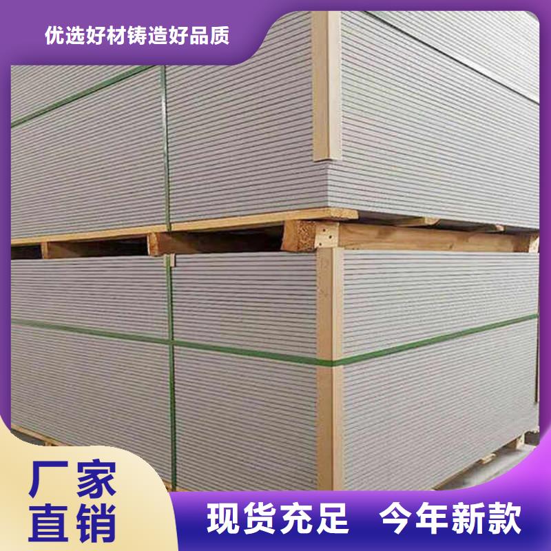 30mm厚水泥纤维板本地厂家产品参数