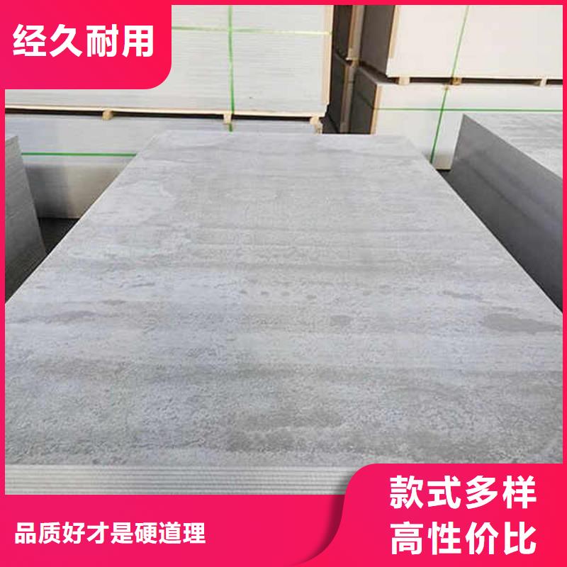 连云港增强纤维水泥压力板本地厂家报价