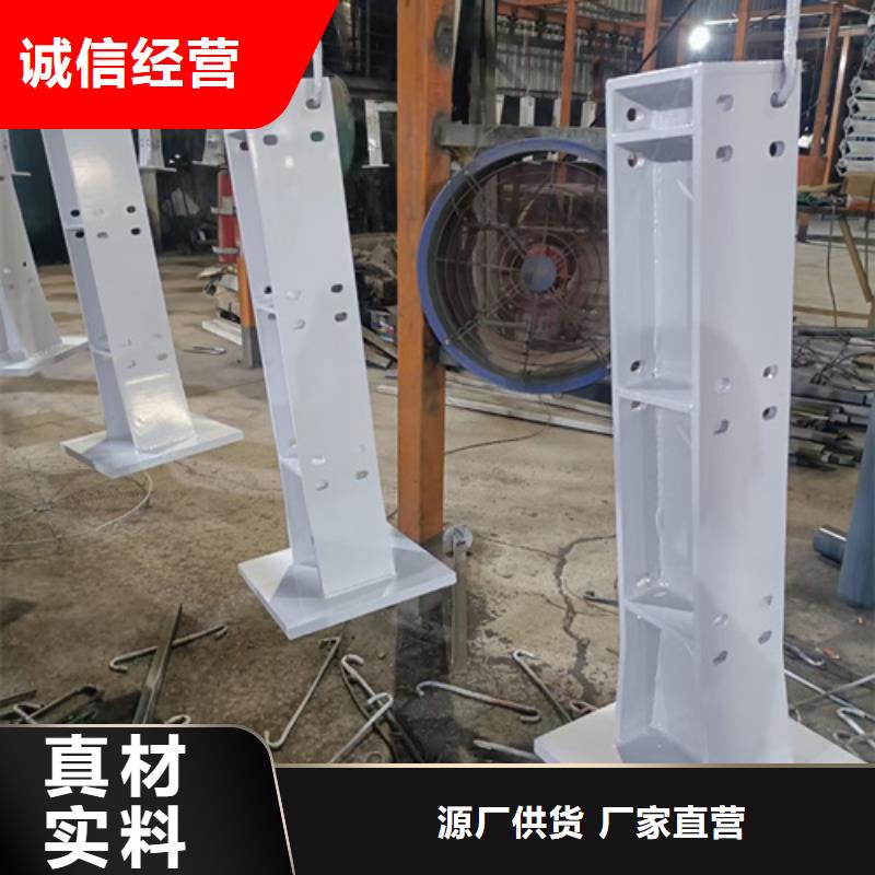 连云港公路防撞护栏省心的选择