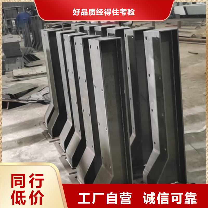 连云港公路防撞护栏省心的选择