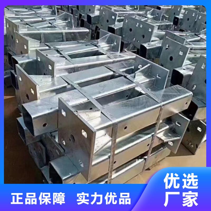 护栏立柱M型防撞护栏用心制作拒绝差价