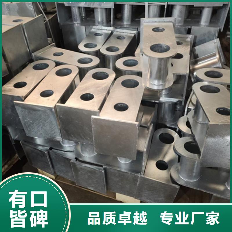 买景观防撞护栏立柱必看-欢迎选购本地服务商