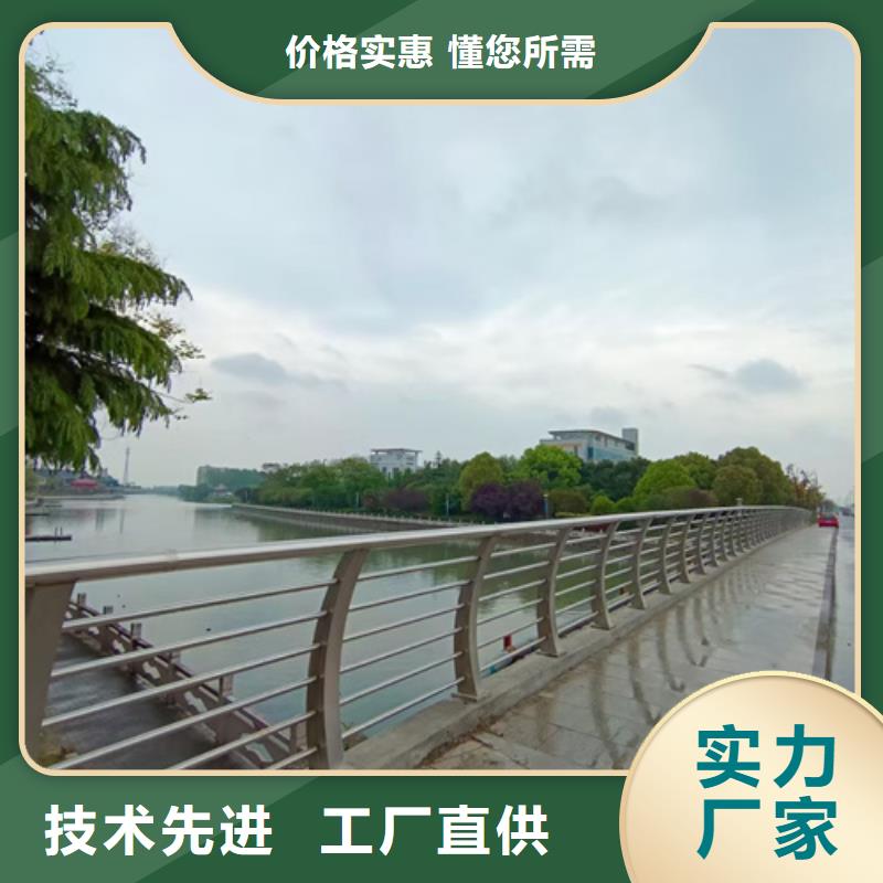 武威河道不锈钢复合管护栏承诺守信来电咨询用质量和诚信捍卫平安