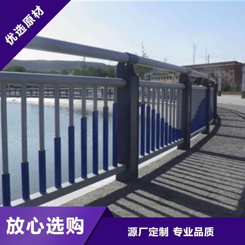 武威交通不锈钢复合管护栏种类齐全安装