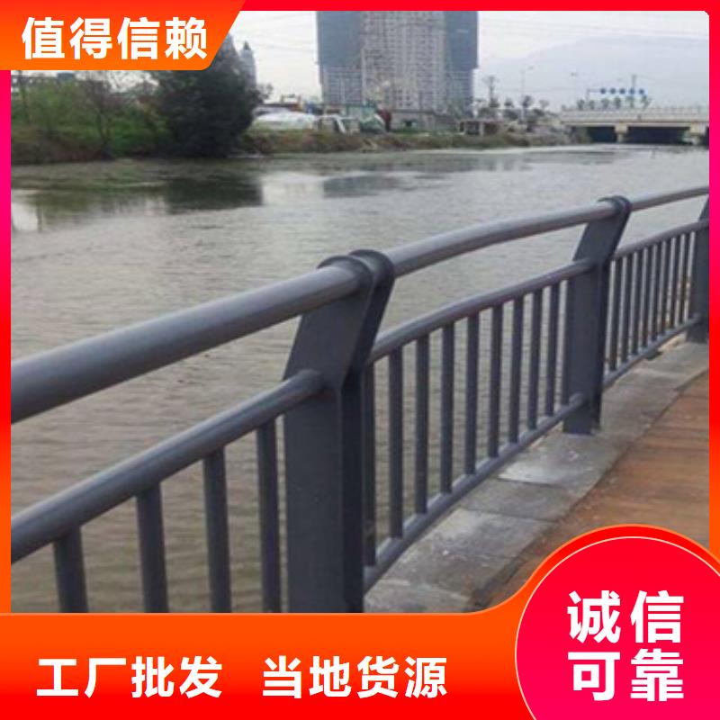 景观不锈钢复合管护栏产品参数本地货源