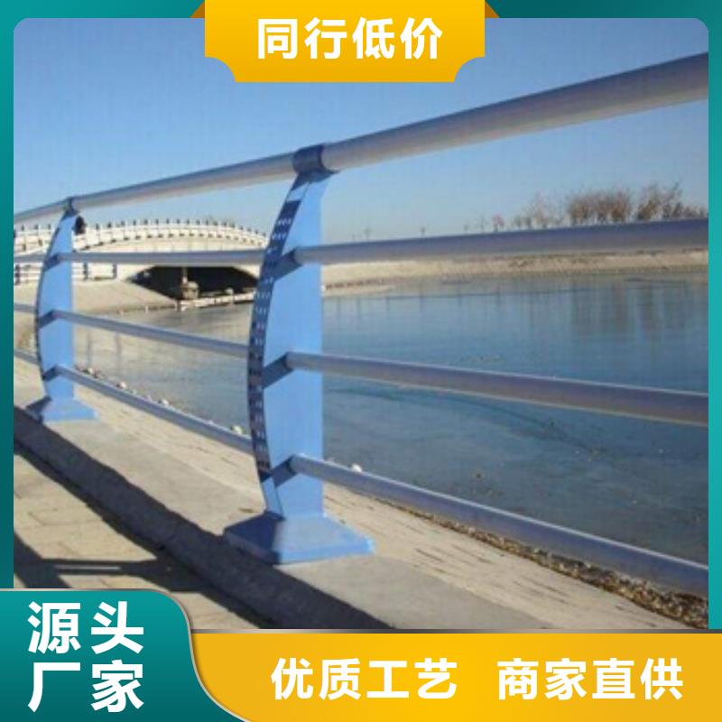 定制桥梁不锈钢复合管护栏的经销商当地服务商