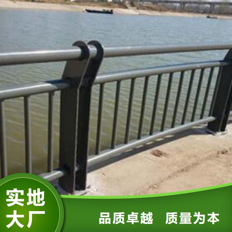 景观不锈钢复合管护栏品质放心实体厂家用的放心