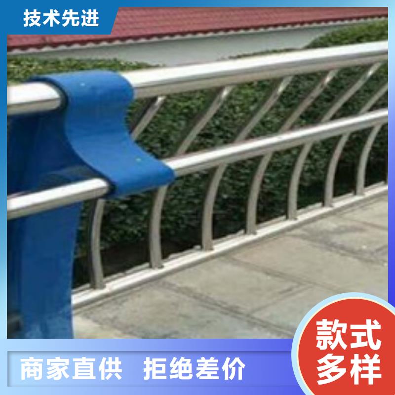 高速不锈钢复合管护栏全国配送