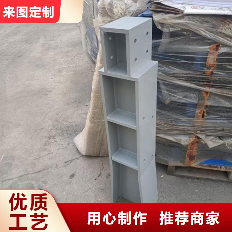 金昌道路防撞护栏好用、寿命长口碑好