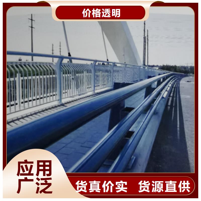 武威公路防撞护栏定制来厂考察定制