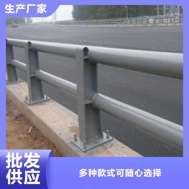 通化桥梁常用防撞护栏实体厂家规格齐全