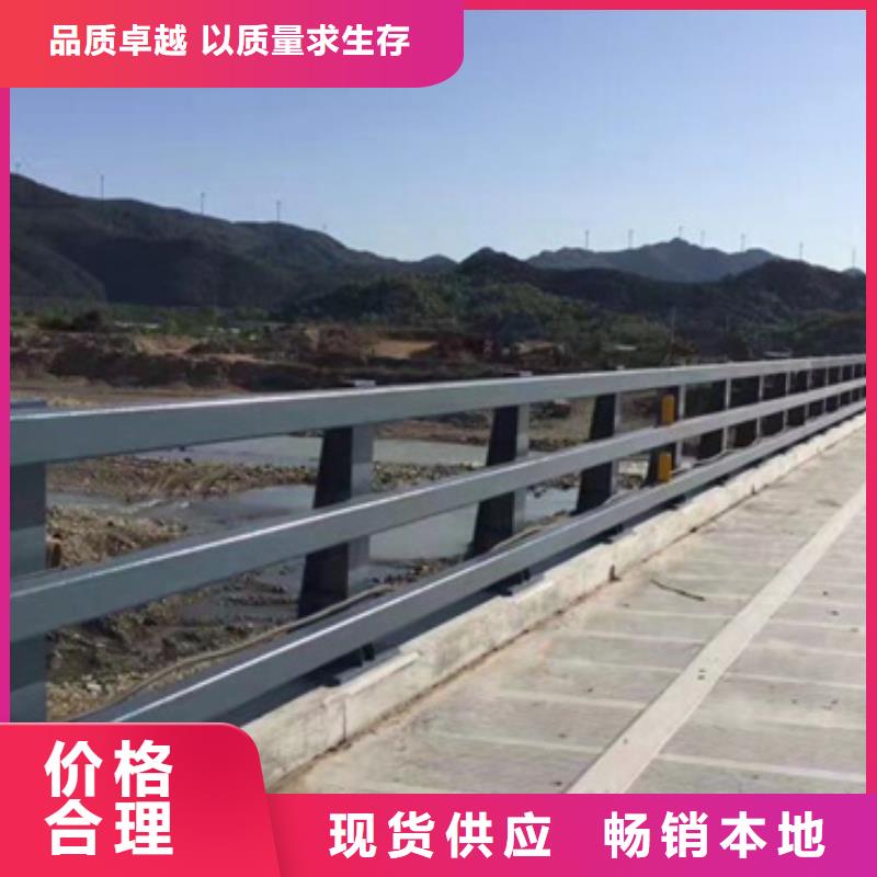 江苏省连云港市海州道路防撞护栏库存充足订制库存充足