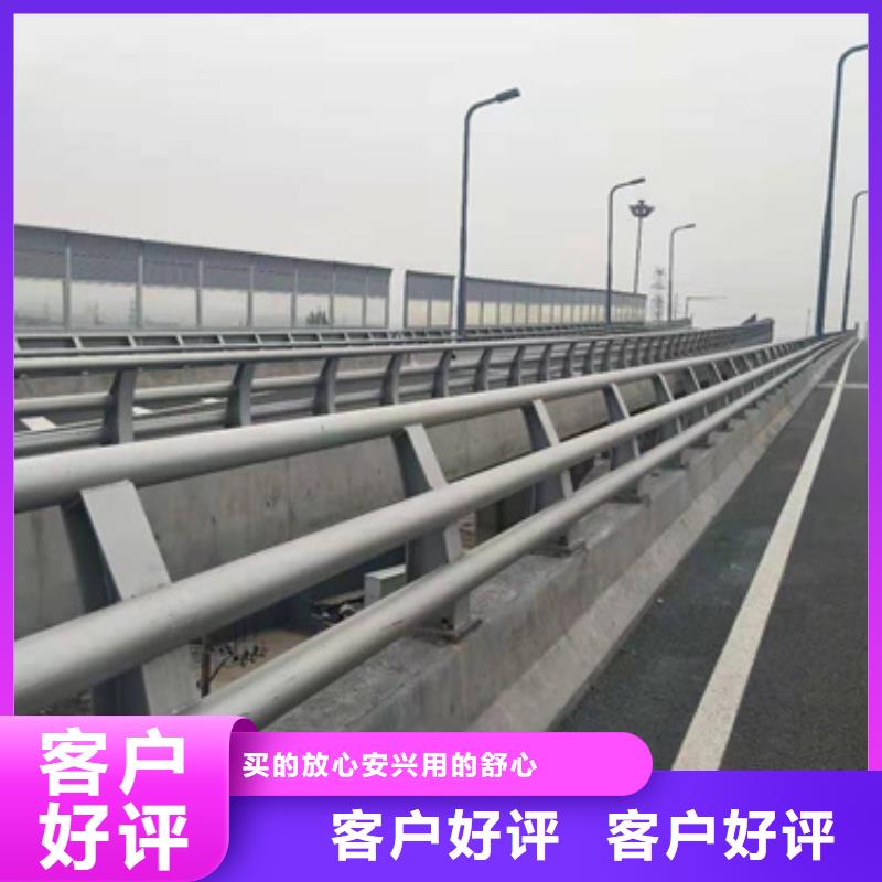 通化桥梁常用防撞护栏实体厂家规格齐全