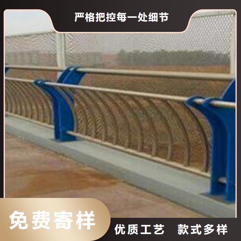 桥梁不锈钢复合管护栏全国走货价格优惠细节决定成败