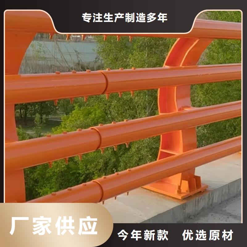 【防撞护栏】_市政护栏快速发货工厂直供