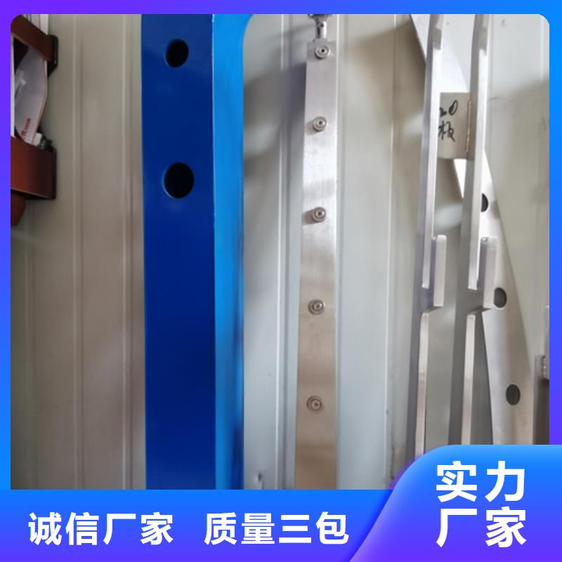 甘肃省嘉峪关市景观防撞护栏立柱质优价廉厂家直销