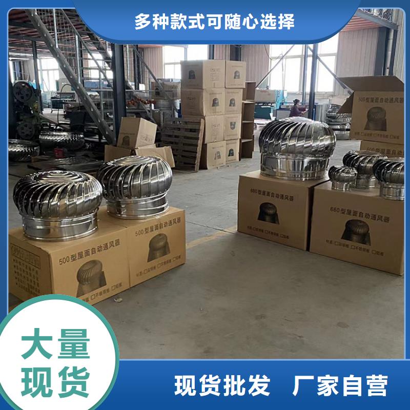 铜川QM-1200涡轮通风机贴心售后