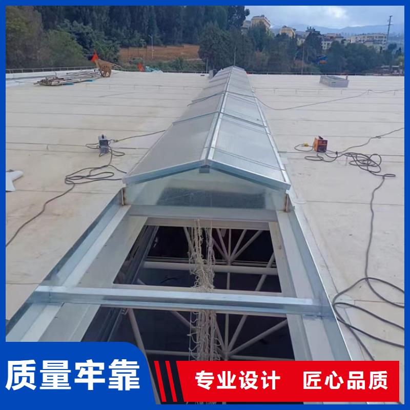 漳州C1T电动消防排烟天窗外形美观