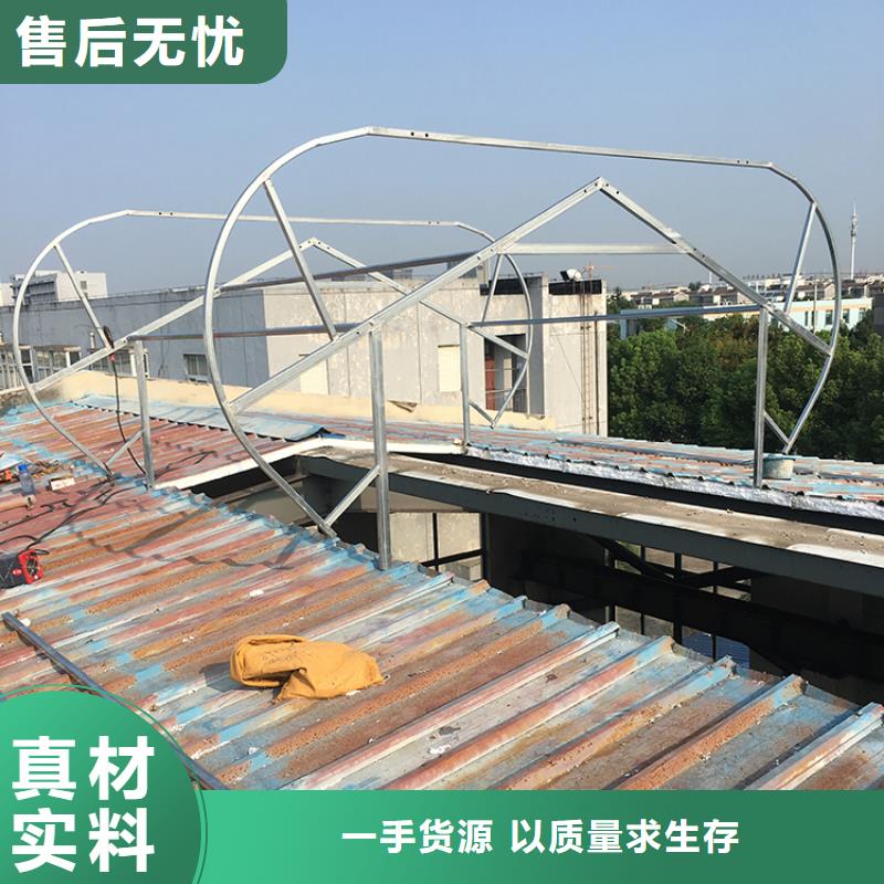 成品电动天窗消防排烟厂家包安装同城经销商