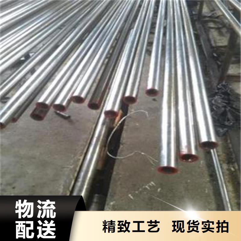 2025经验丰富#精密管定制#源头厂家当地厂家值得信赖