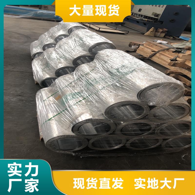 有现货的船用铝板品牌厂家正规厂家