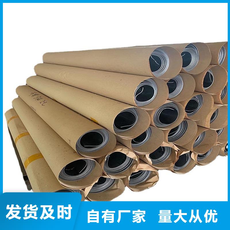 1.9mm铅皮参数详情