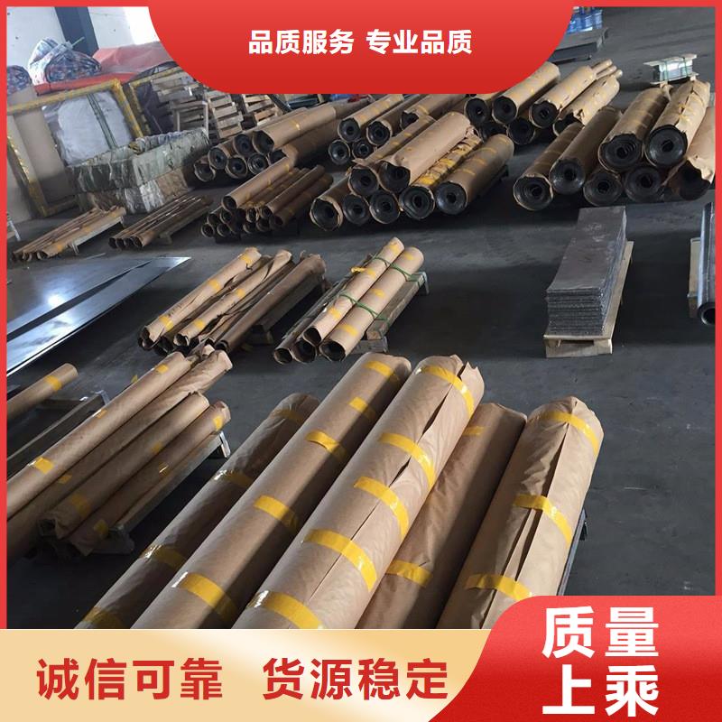 欢迎访问##广东3.5mm铅皮价格##