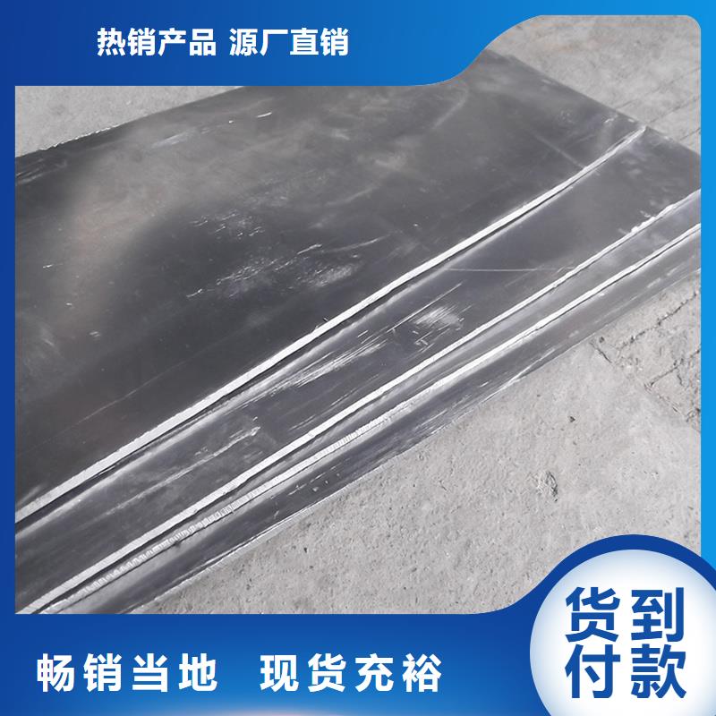 1.9mm铅皮参数详情
