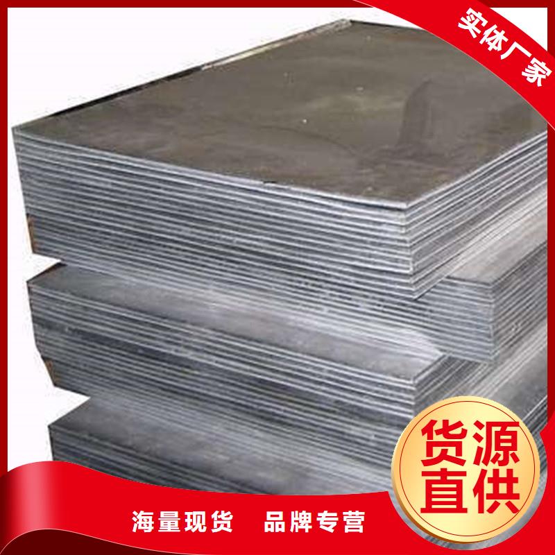 1.9mm铅皮参数详情