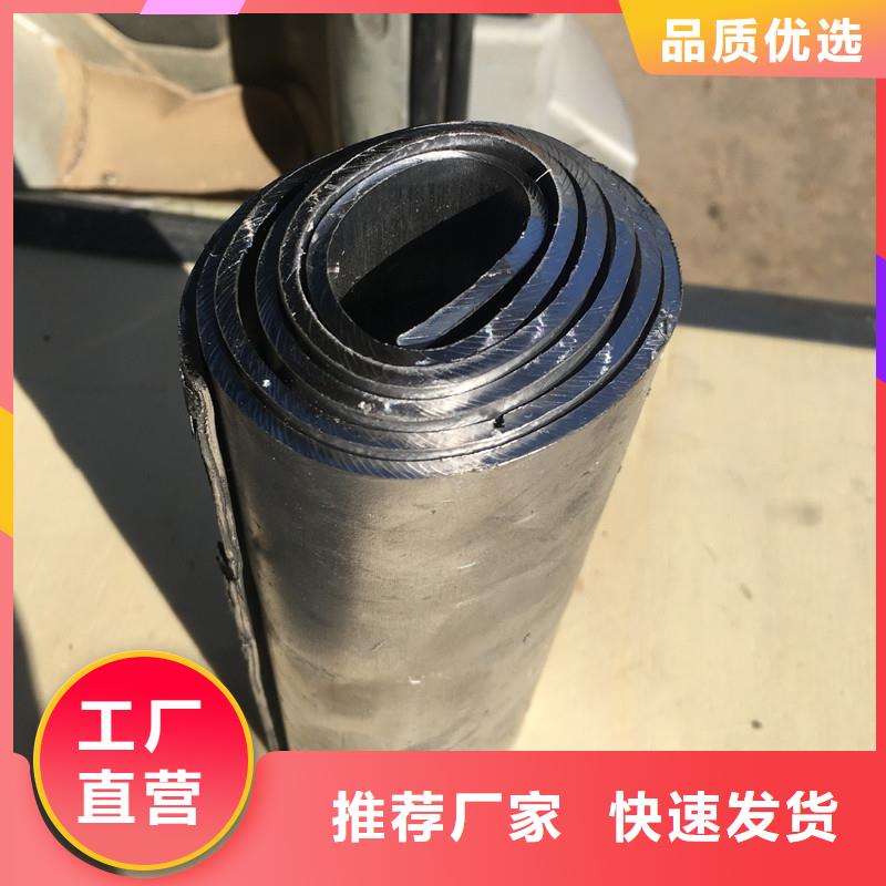 防辐射铅板厂家实力强大同城制造商