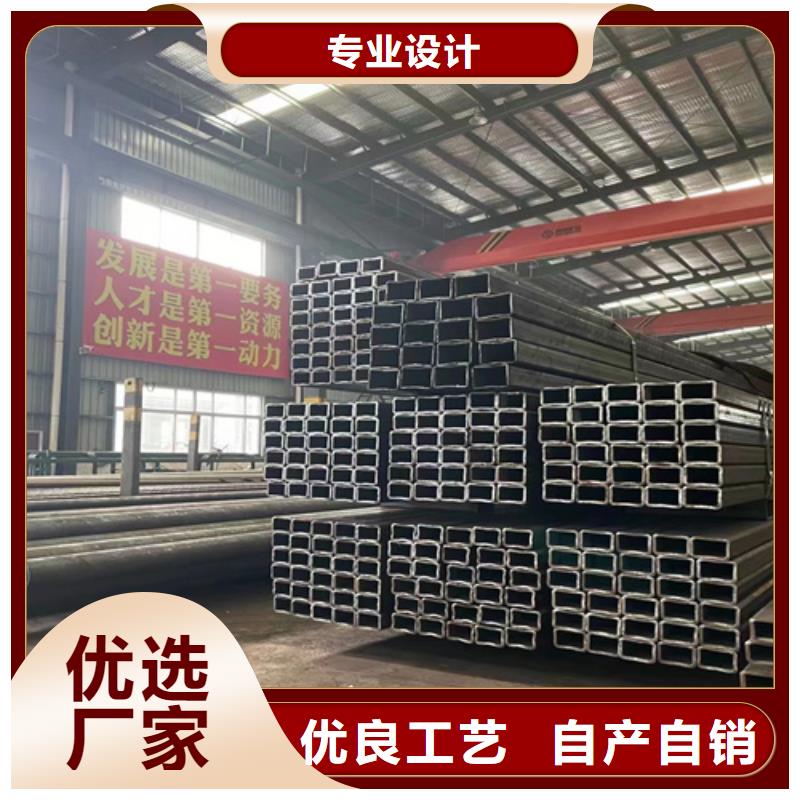 方管如何选择当地供应商
