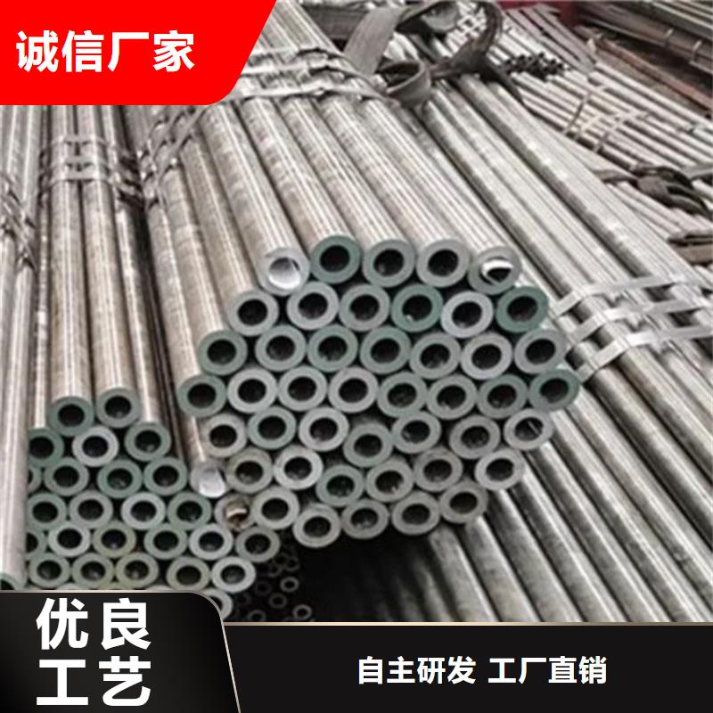 精密钢管20MN2方矩管厂家现货供应当地经销商